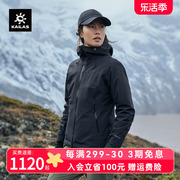 凯乐石冲锋衣三合一女款抓绒保暖内胆户外硬壳防水防风登山服外套