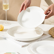 家用2024盘子纯白西餐盘，陶瓷菜盘创意平盘，汤盘大号菜碟子餐具