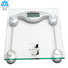 香山eb9003l自动上称健康秤电子秤香山人体秤香山体重秤
