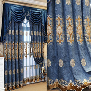 窗帘客厅遮光欧式雪尼尔绣花成品卧室布加厚奢华高档豪华窗纱