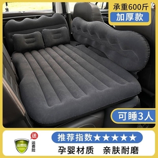 丰田致炫x汽车车载充气床，suv后排折叠气垫床轿车专用防震旅行睡垫