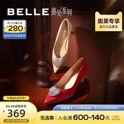 百丽女鞋红色细跟高跟鞋秋季鞋子婚鞋通勤单鞋B1603CQ3