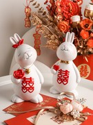 创意双喜情侣兔子摆件新婚房家大气厅装饰送闺蜜新人结婚礼物
