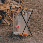 户外可折叠垃圾架便携垃圾桶塑料垃圾袋整理收纳挂架垃圾袋专用架