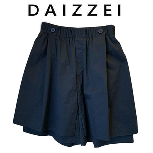 daizzei~2022夏小众(夏小众，)宽松休闲双扣双层裙裤，松紧高腰阔腿短裤女