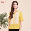 Gitti/吉蒂五分袖小翻领衬衫女棉条纹拼接宽松大码衬衣G241668