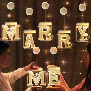 marryme求婚字母灯装饰表白布置浪漫创意用品室内道具led彩灯卧室
