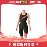 日本直邮arena水上运动器，一件式泳衣露背半腿垫女士泳衣多合一