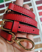 大红色十字纹斜挎包带配件，可调节单肩背带肩带，真皮箱包改造替换带