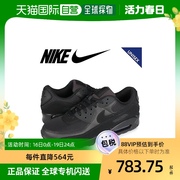 日本直邮NIKE Air Max 90耐克防滑男女百搭休闲运动鞋CN8490