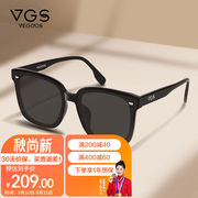 威古氏(vegoos)墨镜男女太阳镜，防紫外线uv400大框开车专用眼镜6