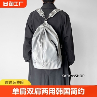 kafkasshop单肩双肩两用水桶，书包男女韩国简约潮个性中性