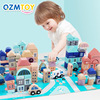 qzm桶装133粒城市，积木2.5男孩女孩早教形状，认知木制儿童益智玩具