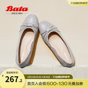 Bata浅口鞋女夏商场羊皮软底通勤透气奶奶鞋单鞋AMV08BQ3
