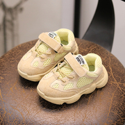 春秋男宝宝真皮鞋子1-3岁女童跑步鞋婴儿透气运动鞋防滑学步鞋