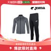 韩国直邮JOMA JTS9212 运动服套装 灰色黑色 足球运动服