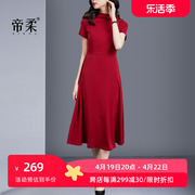 2024夏时尚简约名媛小红裙复古连衣裙女气质修身显瘦中长裙子