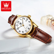 品牌表士手表防水石英表数字刻度简约单历手表欧利时男