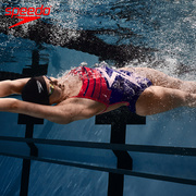 Speedo三角连体泳衣女士抗氯速干印花高效游泳衣比赛训练装备
