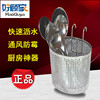 304不锈钢筷子筒收纳盒厨房，挂式圆形勺筷架餐具，笼防霉沥水筷子笼