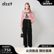 dzzit地素套头针织衫秋冬粉红色钻饰图案毛衣设计女