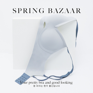 @Spring Bazaar~韩国原创内衣品牌~无痕小胸聚拢舒适薄款文胸女夏