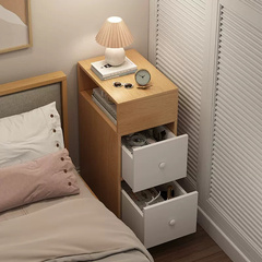 夹缝收隙纳储物柜小型抽屉式多层收纳柜简约迷你床边柜简易小柜子