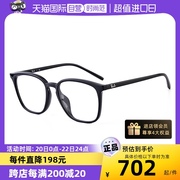 自营RayBan雷朋镜框 男超轻透明板材 镜架0RX7185F玳瑁眼镜