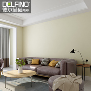高档无缝墙布现代简约墙纸卧室客厅纯色，素色别墅楼梯壁布高3.5米