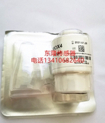 北京谊安vt5230呼吸机氧电池，氧浓度传感器配件维修耗材