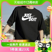 Nike耐克短袖T恤男装上衣运动服圆领休闲体恤AR5007-011
