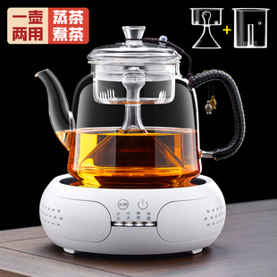 2024玻璃煮茶器专用蒸茶壶，泡茶烧水养，生壶保温电陶炉家用茶具