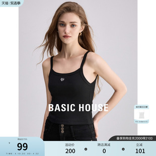 Basic House/百家好字母刺绣吊带背心女2024春季修身内搭短款