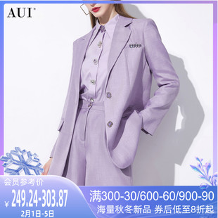 aui紫色气质职业西装套装，女2024春秋长袖，西服高腰短裤两件套