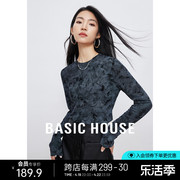 Basic House/百家好水墨扎染T恤女2024春季修身显瘦短款上衣
