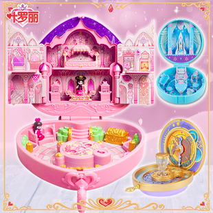 叶罗丽(叶罗丽)宝石盒子，女孩子娃娃玩具萝莉花蕾，堡灵犀阁儿童玩具生日礼物