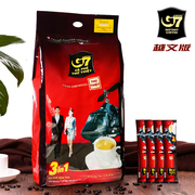 越南咖啡中原G7咖啡1600g三合一速溶咖啡袋装100条浓香越文版