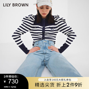 lilybrown春夏款经典，百搭高腰做旧阔腿牛仔裤lwfp231179