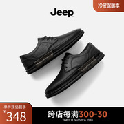 jeep吉普男鞋2022英伦风黑色，商务正装皮鞋，男士秋季真皮休闲鞋