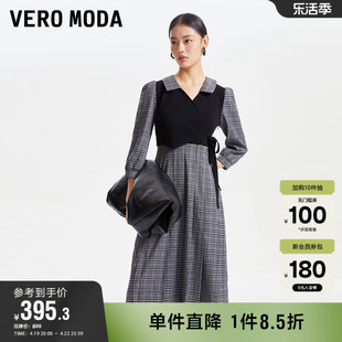 veromoda奥莱连衣裙子春秋，格纹百褶长裙，泡泡袖针织拼接女