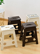 瀛欣加厚塑料折叠高凳子(高凳子，)家用创意，坐凳户外聚餐便携式坐椅加大马扎