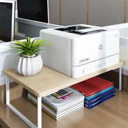 电脑桌上置物架办公室置物架桌面上收纳放针式打印机电话笔记本电