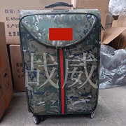 新式行李箱迷彩拉杆箱24寸28寸密码，皮箱牛津布万向轮拉链行李箱定