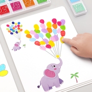 儿童手指画画本创意涂鸦宝宝指印点画颜料无毒便携印泥材料幼儿园