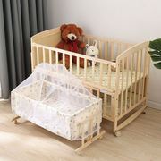 加大婴儿床实木婴儿摇篮床双层宝宝床新生儿床送蚊帐支持货