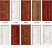 。室内门套装门房间门卧室门经济型免漆门生态烤漆门钢木门