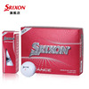 srixon史力胜distance高尔夫球二层球，双层球golf远距离，两层练习球