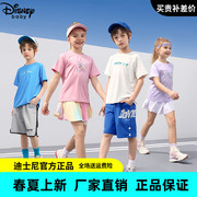 迪士尼童装儿童速干防晒简约短袖，t恤2024夏休闲(夏休闲)运动上衣