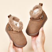 羊皮毛一体雪地靴儿童冬季男童鞋子女童防水防滑加厚大棉鞋