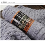 羊驼马海时装线粗毛线棒针线DIY编织围巾外套线 手编貂绒羊毛线